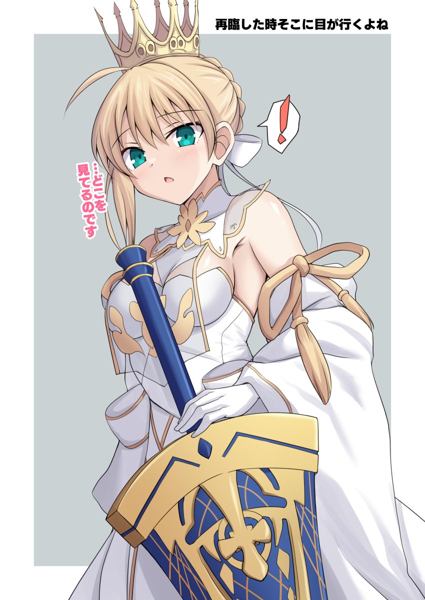 漆川夛 No.5910🍙🎷 (@Ssax_s1006s) / Posts and Replies / X