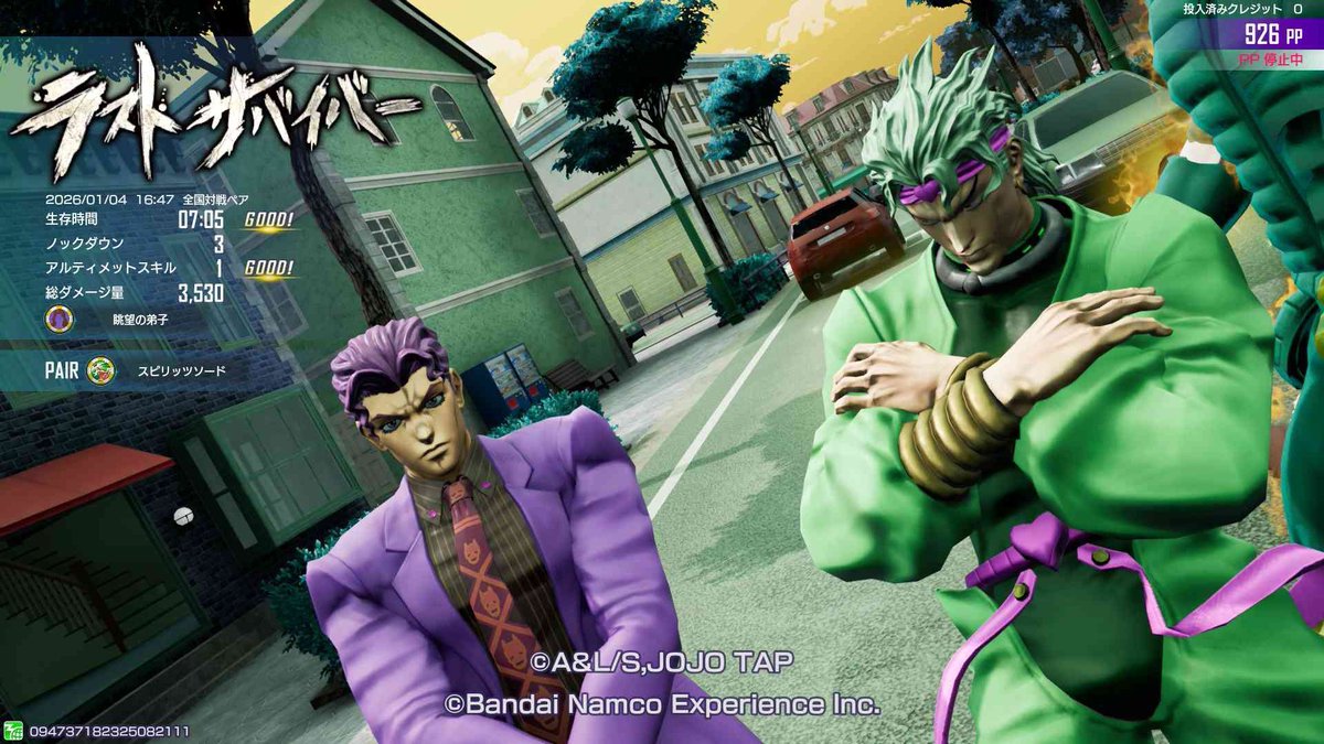 ゆうころもち (@yukoromoti) / Posts / X