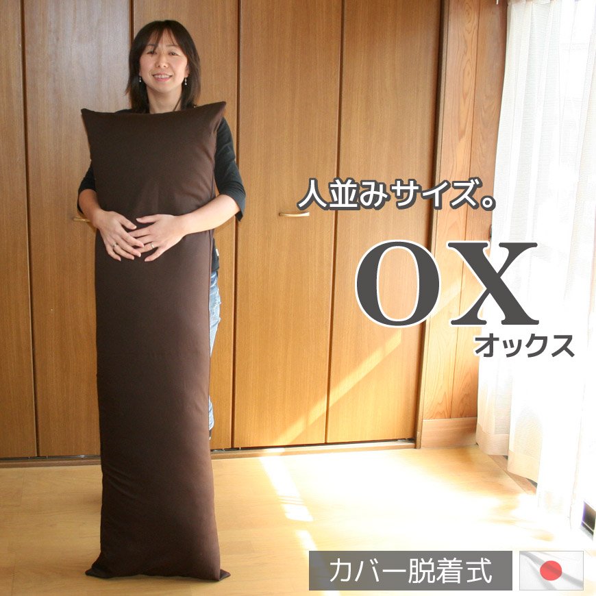 すえキチ (@suekichi8341) / Posts / X