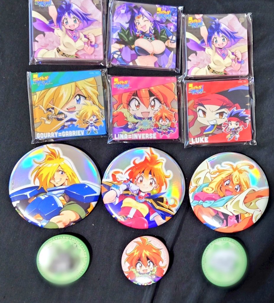 今回のスレイヤーズ展のランダムグッズ結果 リナ、ガウリイ多めと