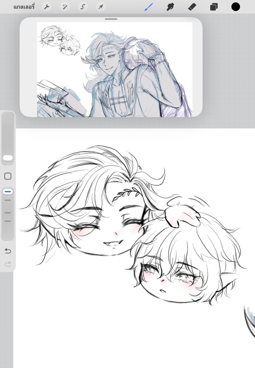 ยังมีใครอยู่เรือยัยเบลกับพี่คนสวยอยู่ไหมคะ🥹🥹

#beelhades #เบลฮาเดส