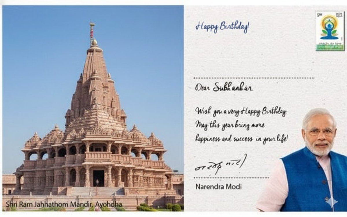 SubnkarMondal's tweet photo. Thank u @narendramodi ji https://t.co/h0I2OYi2F9