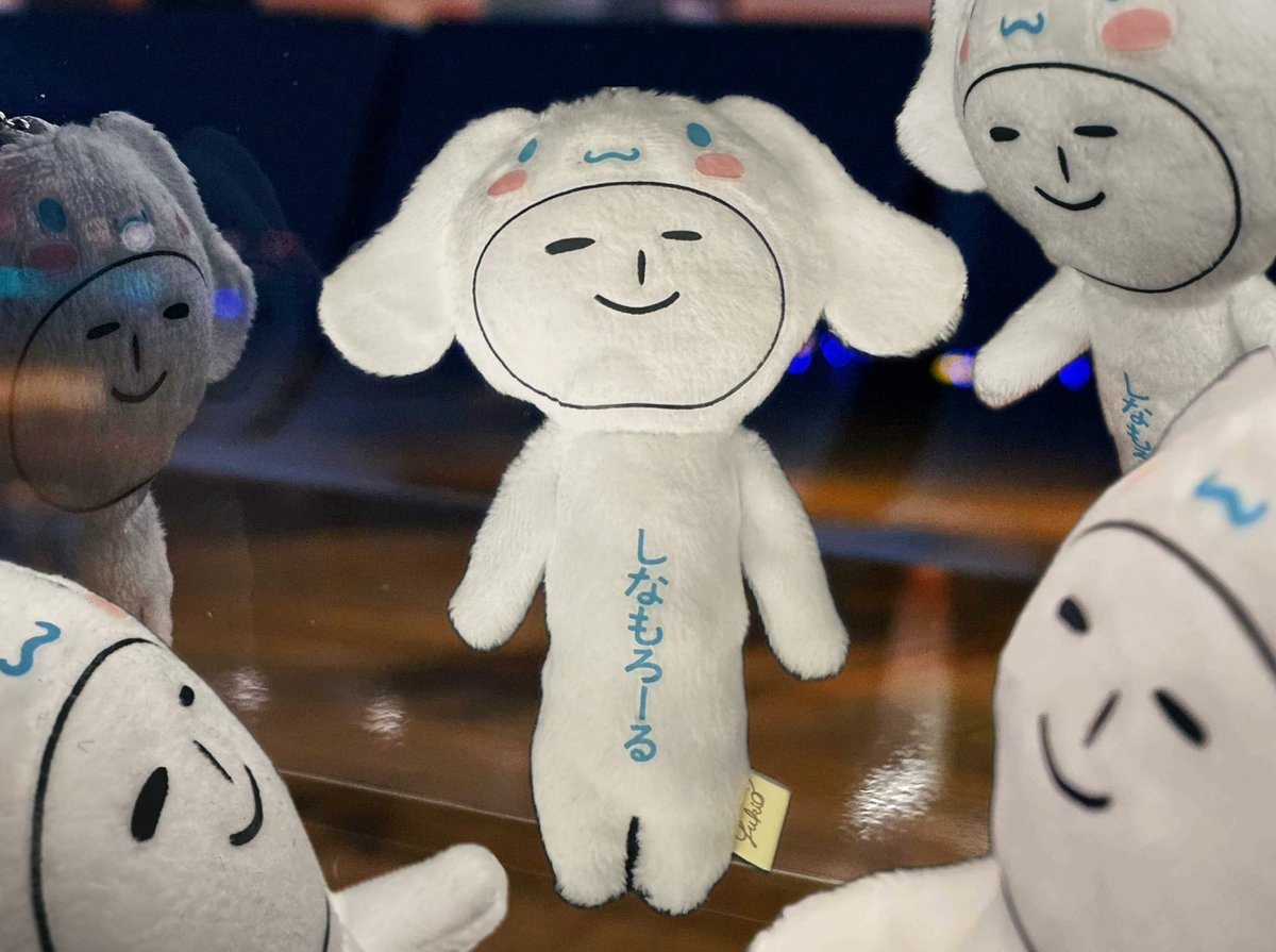 Que le saint Cinnamoche soit avec vous