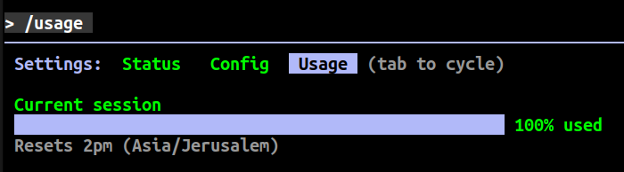 ניפגש בקרוב