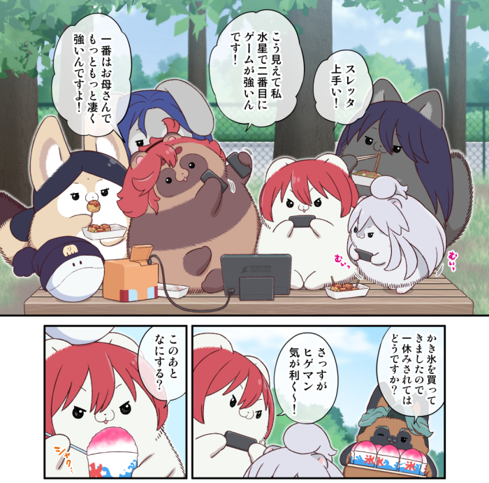 「水星から来ました!出張たぬき編」委託中です。
描き下ろし漫画ではマチュやニャアンたちがモフモフの姿になってお祭りの屋台で一波乱!

委託
メロンブックス
https://t.co/Is5UKmMq5M
とらのあな
https://t.co/r5uRSbMYAr

電子
FANZA
https://t.co/kqTCRyIybR
DLsite
https://t.co/Yjz2tJ92Rg 