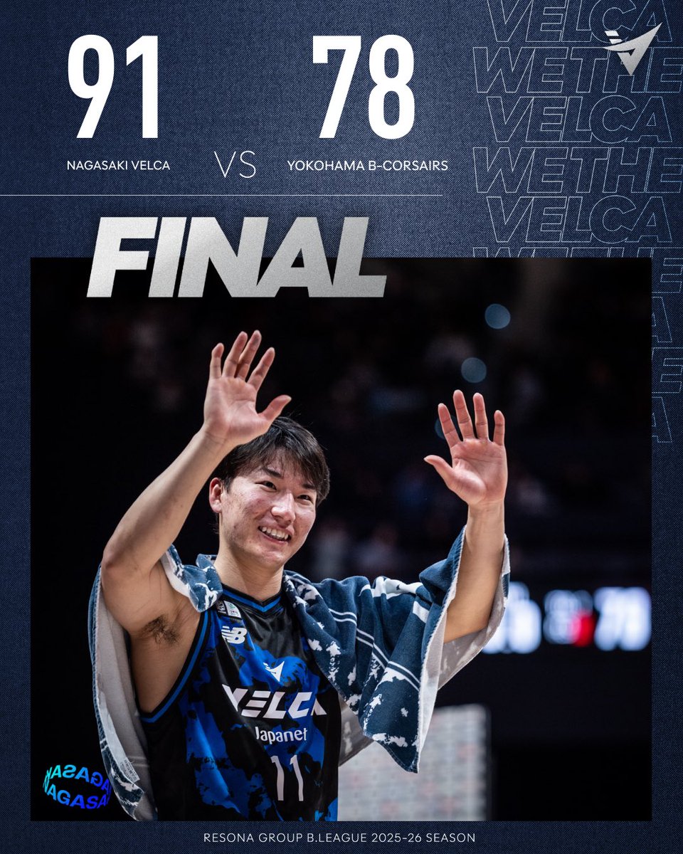 長崎ヴェルカ 公式 (@n_velca) / Posts / X