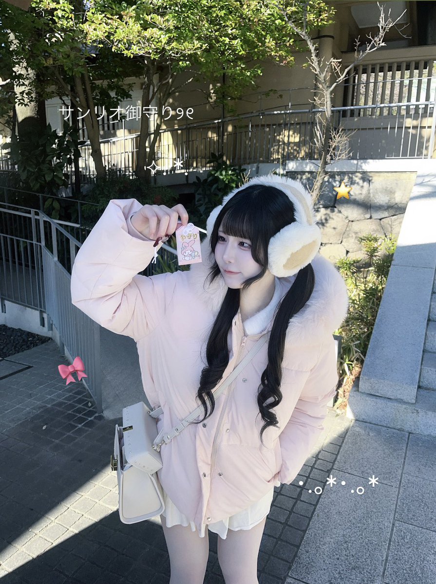 むてき tweet media