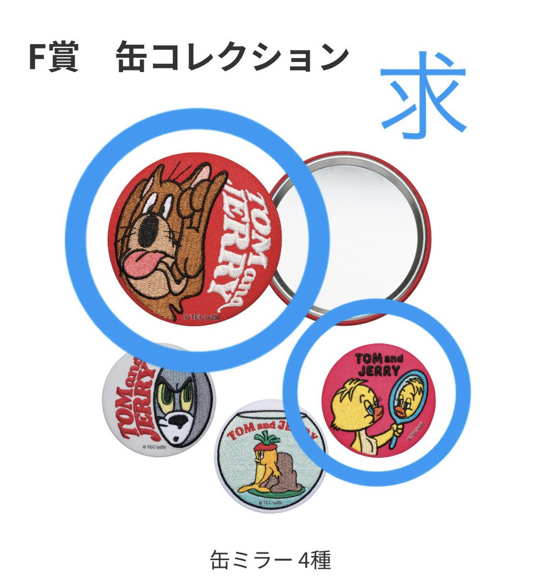 やまめ tweet media