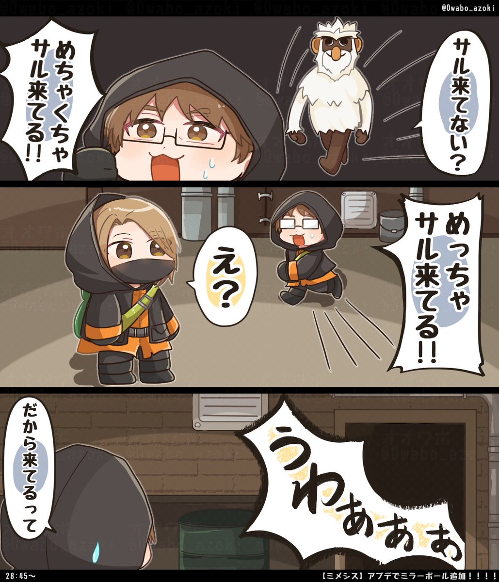 ぬっこぬ。 (@LoAC6hy6PnGP98M) / Posts / X