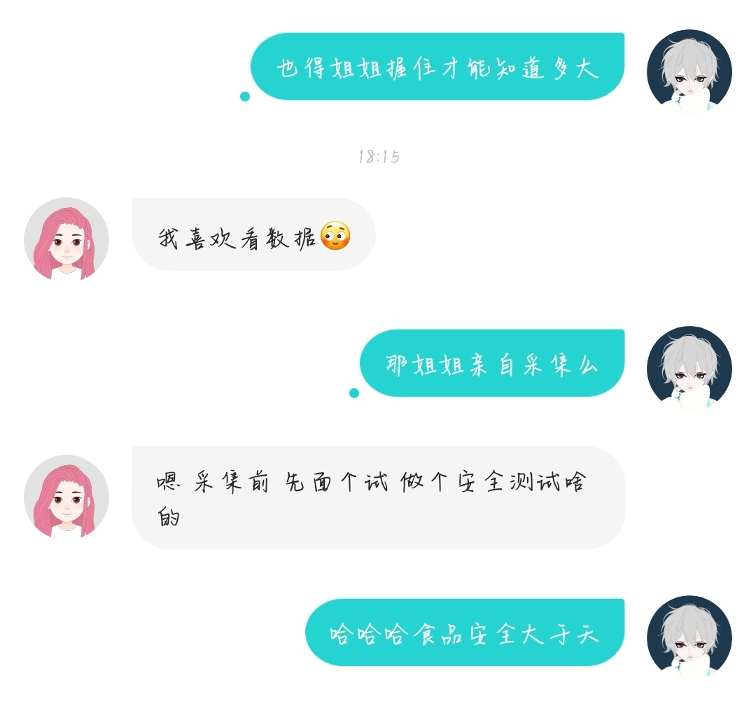 Recoil38650's tweet photo. 也是玩上破解版了 https://t.co/60iZX2FYRC