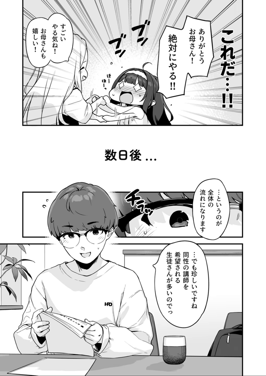 Marinazf_'s tweet photo. https://t.co/ktI0cfVpFi