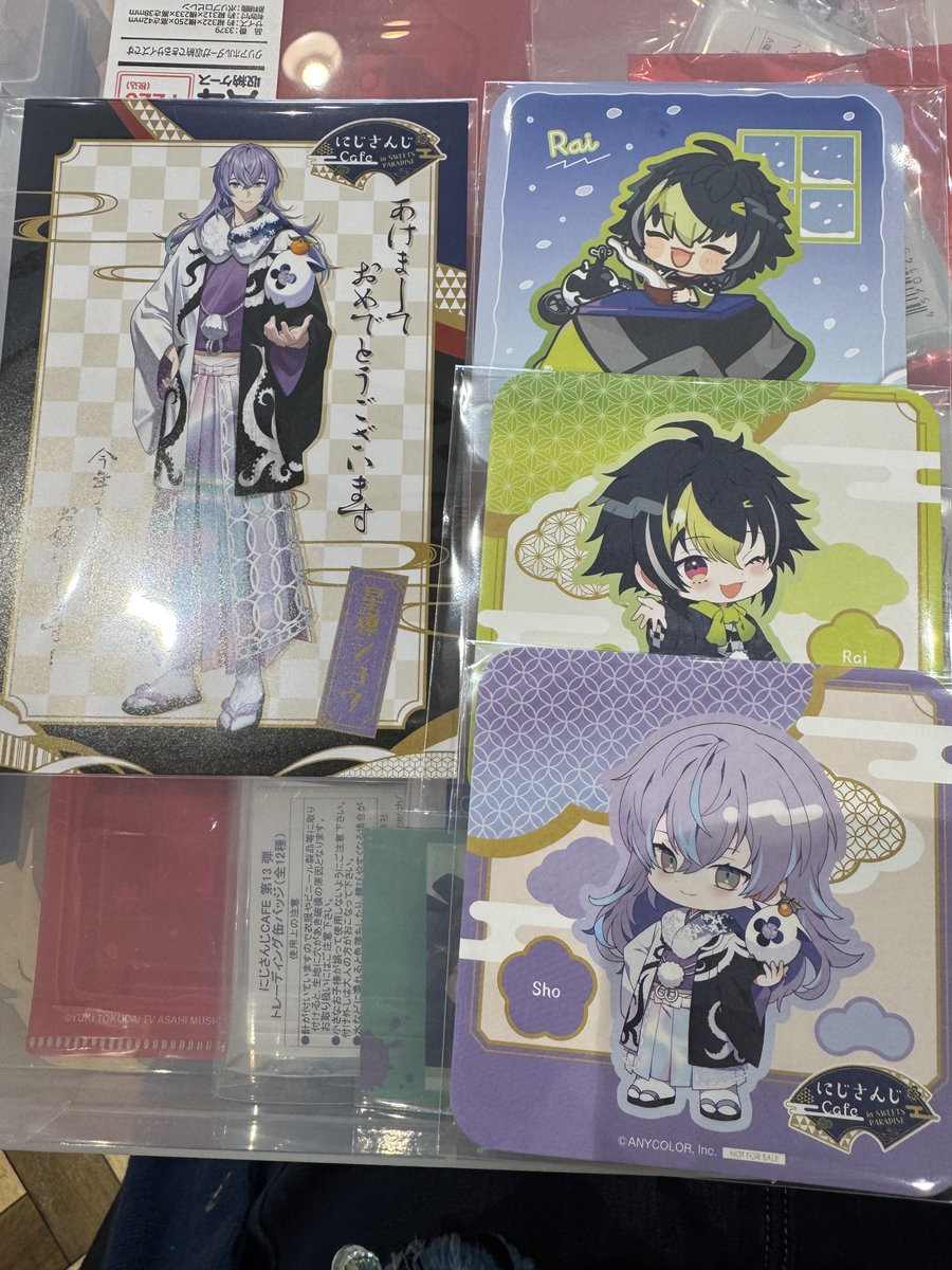 しん@固定確認ください tweet media