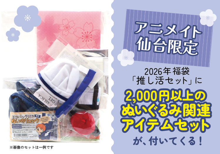 株式会社コアデ (@coade_official) / Posts / X