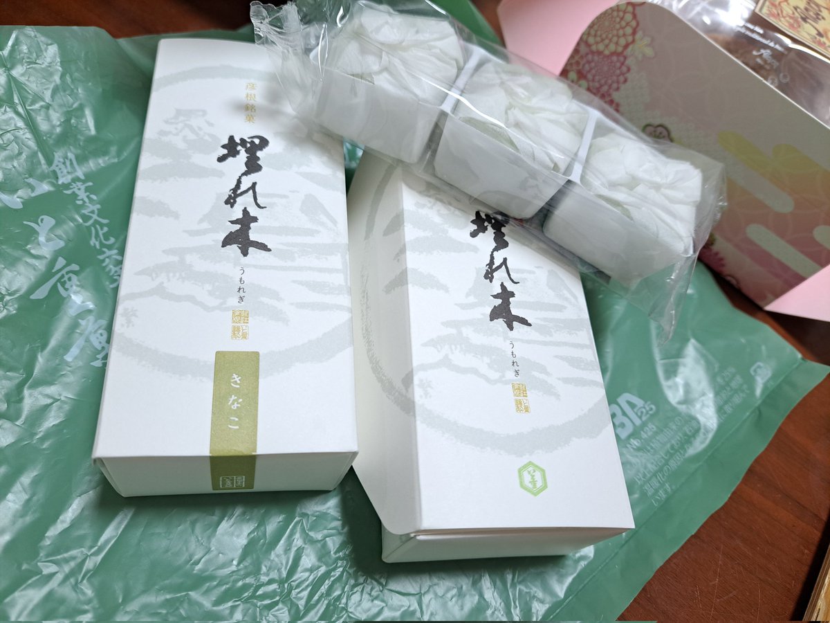 美味しい飲茶とすてきなお土産をいただいて
今年も頑張れそう😁
ありがとうございます