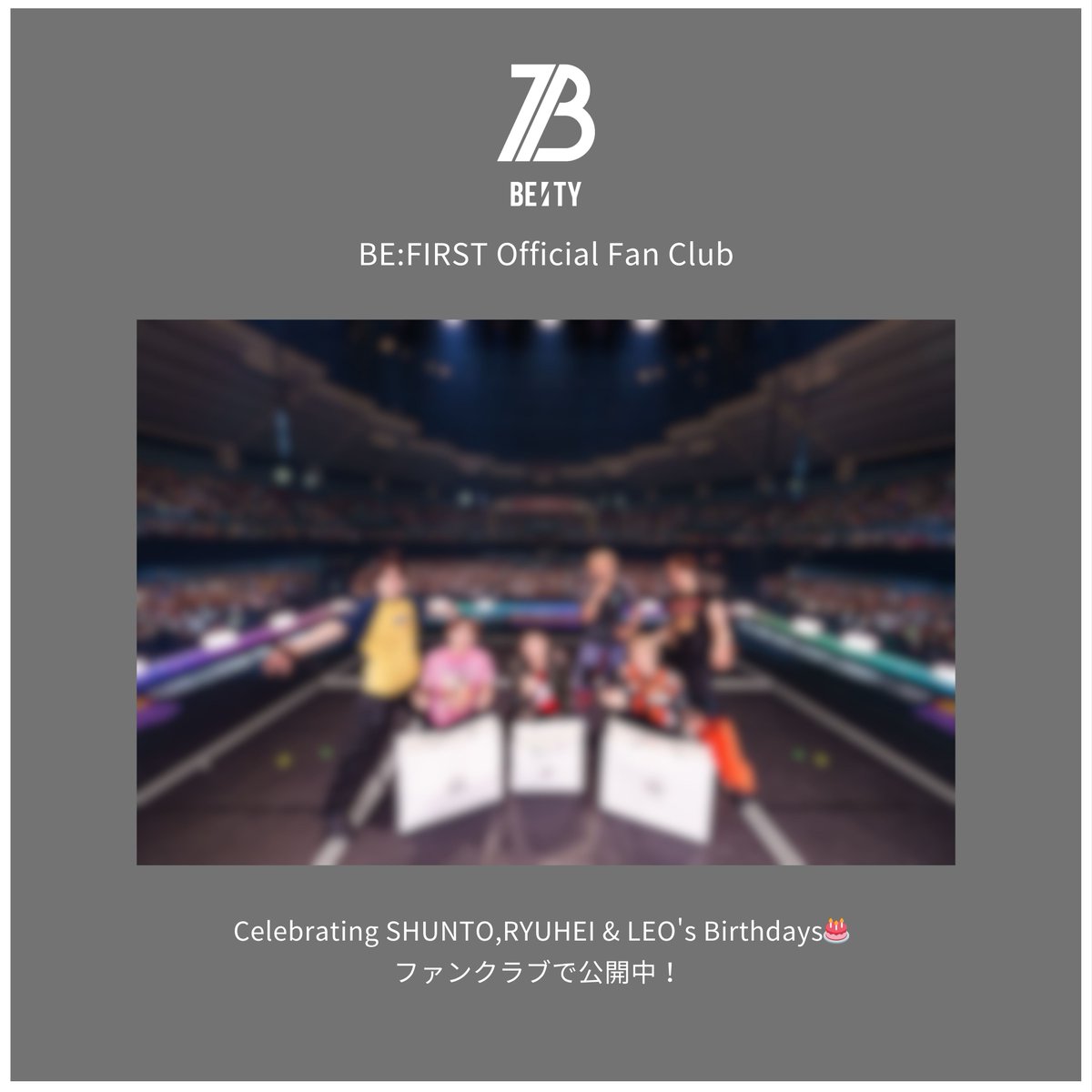 ゆきんこ⛄ (@tknsykn) / Posts / X