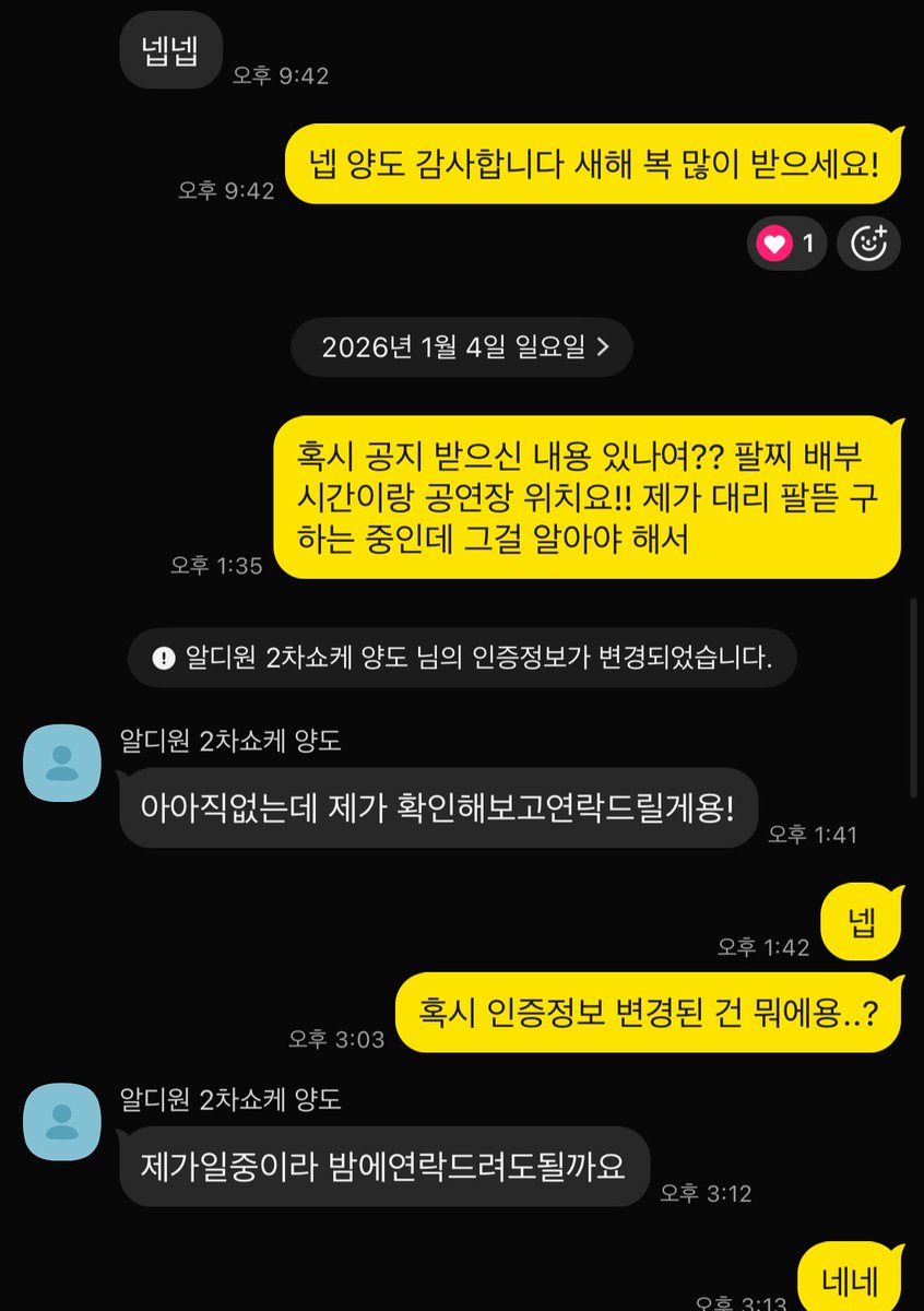 알트코인구매[구글도배,구글찌라시 텔 𝑮𝑺𝑬𝑶8]손손직거래.dzy