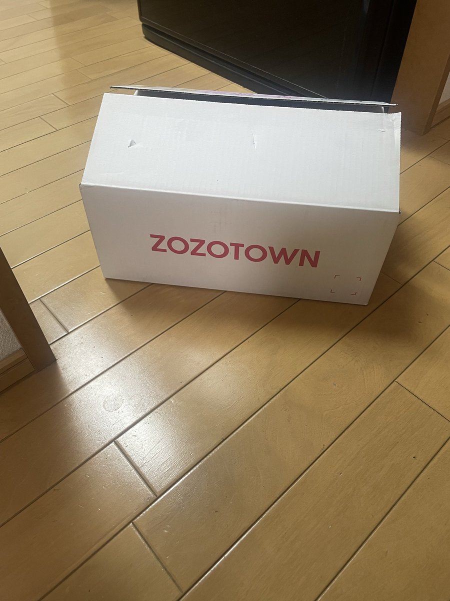 白い箱で届いたZO！

#ZOZOSALE箱CP