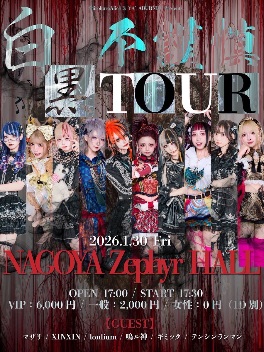 G90Cc86aQAAiJ4u.jpg?format=jpg