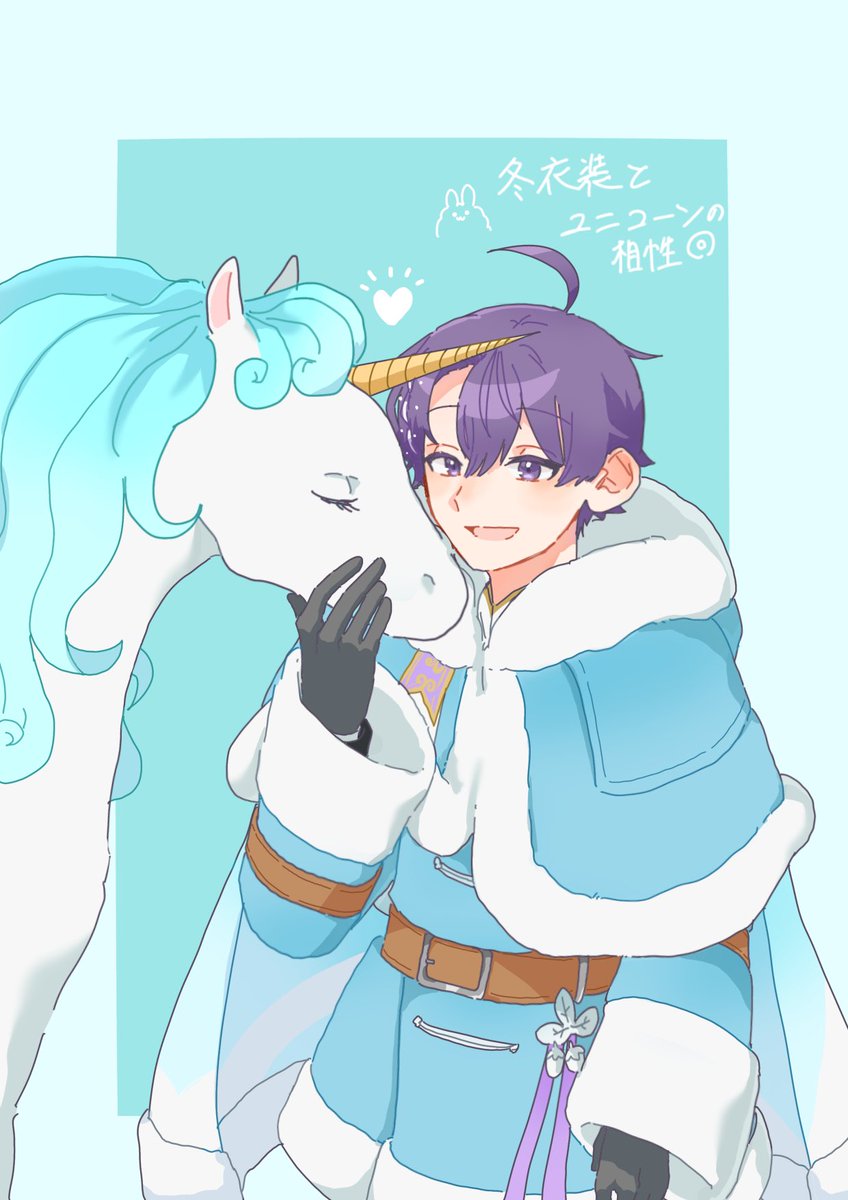なーくん💜