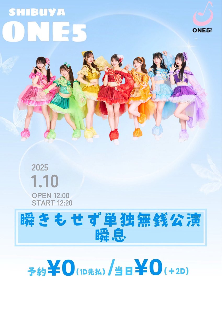 Happiness （1〜2日以内発送）様 Happiness （1〜2日以内発送）様 質問です。SHEINでfast速達って言うの