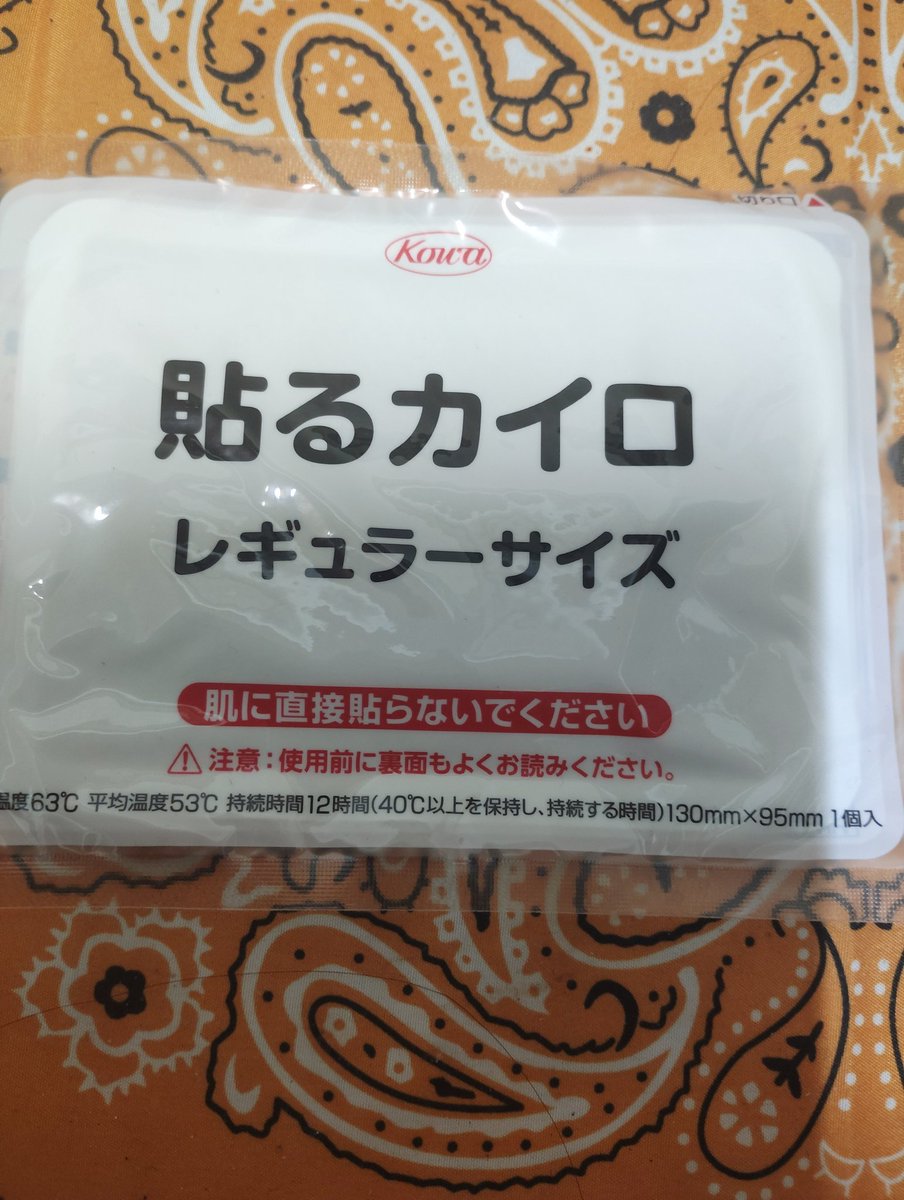 たぬきᐢ⓿ᴥ⓿ᐢ みちくさが多いポンタと散歩₍ᐢ⓿ᴥ⓿ᐢ₎♪ A Stroll with a Wandering