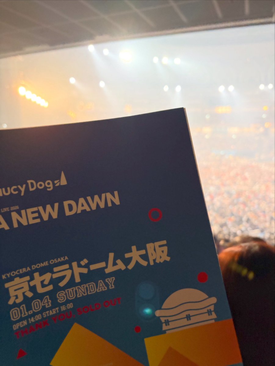 2026年初ライブ。今年はサウシースタートでした。年始から最高今年一年も頑張れそう。

 #SaucyDog