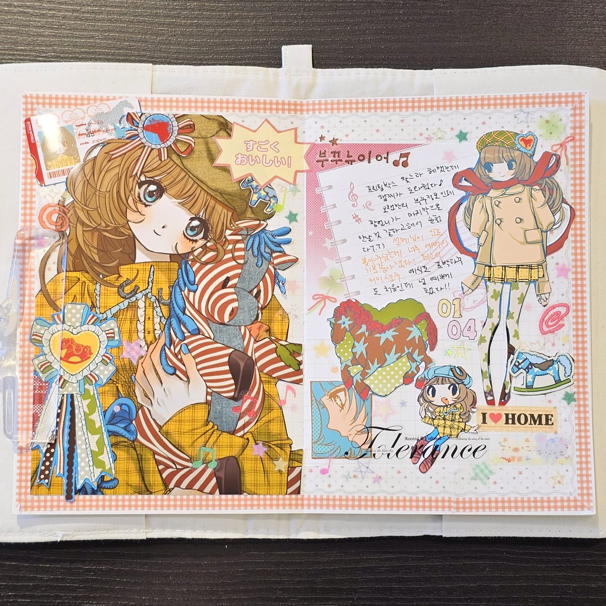 새 다이어리 첫 다꾸
a6는 꽉차는 맛이 있네요