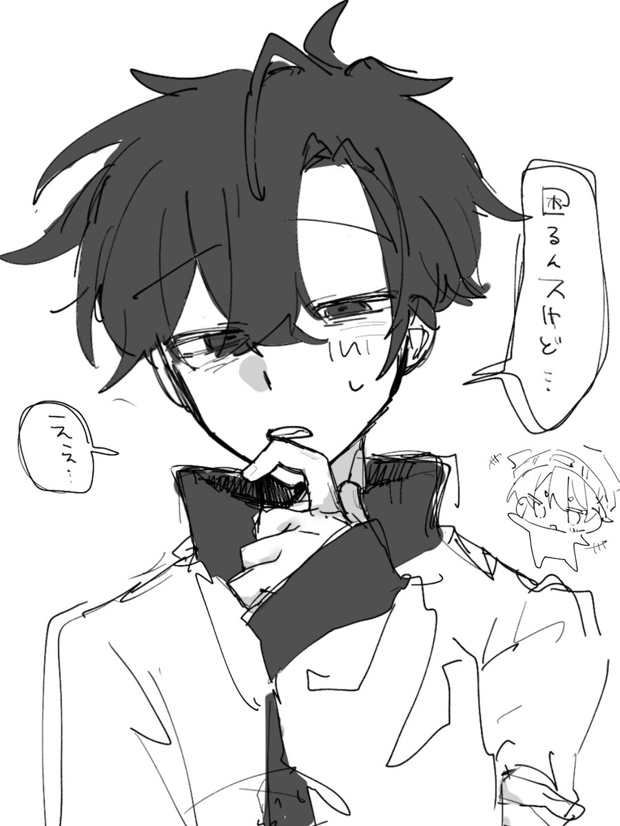 Post by 🛀 on X: らくがき