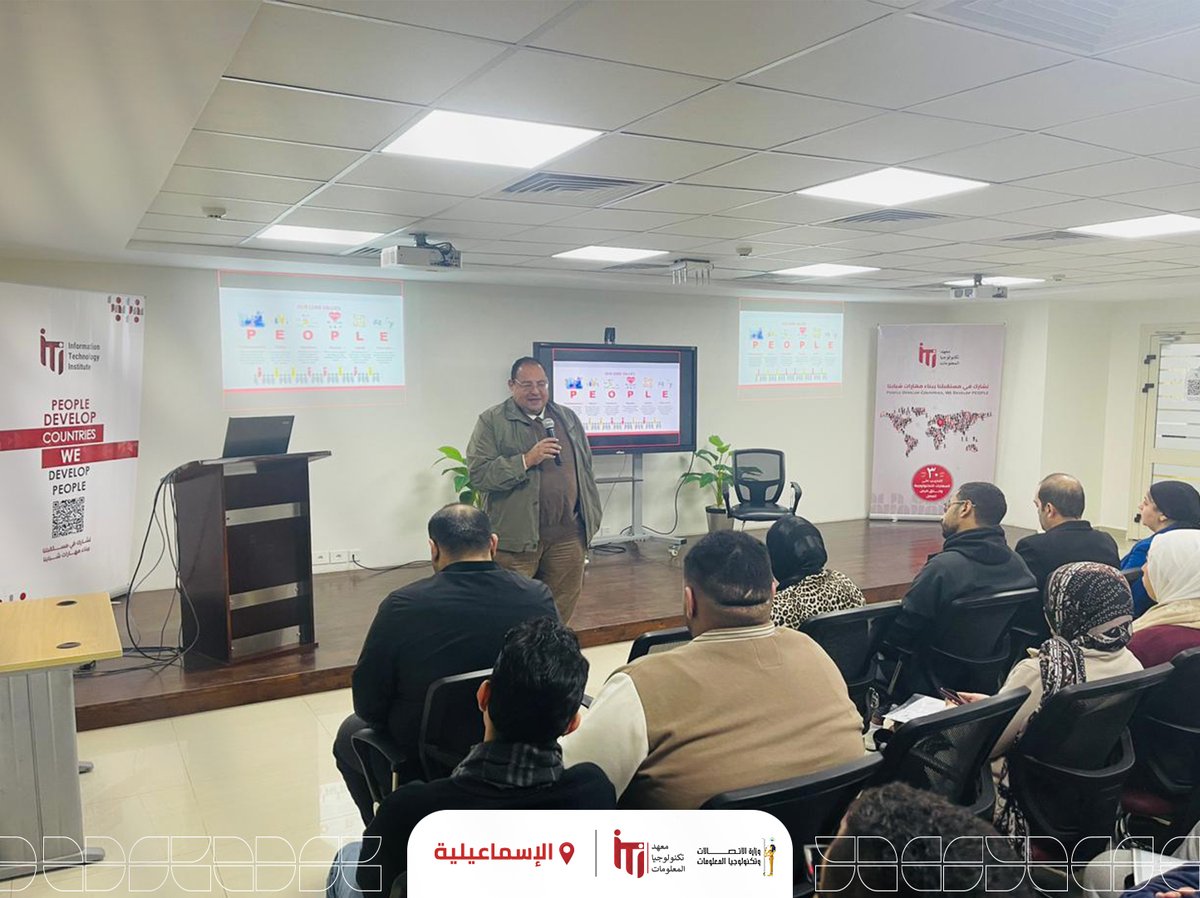 استقبل معهد تكنولوجيا المعلومات بفروعه في المحافظات المختلفة الطلاب المقبولين بمنحة برنامج التدريب المكثف في تخصصات تكنولوجية متعددة تهدف إلى إعداد كوادر تقنية مؤهلة لسوق العمل المحلي والعالمي.

#MCIT #ITI #ICC