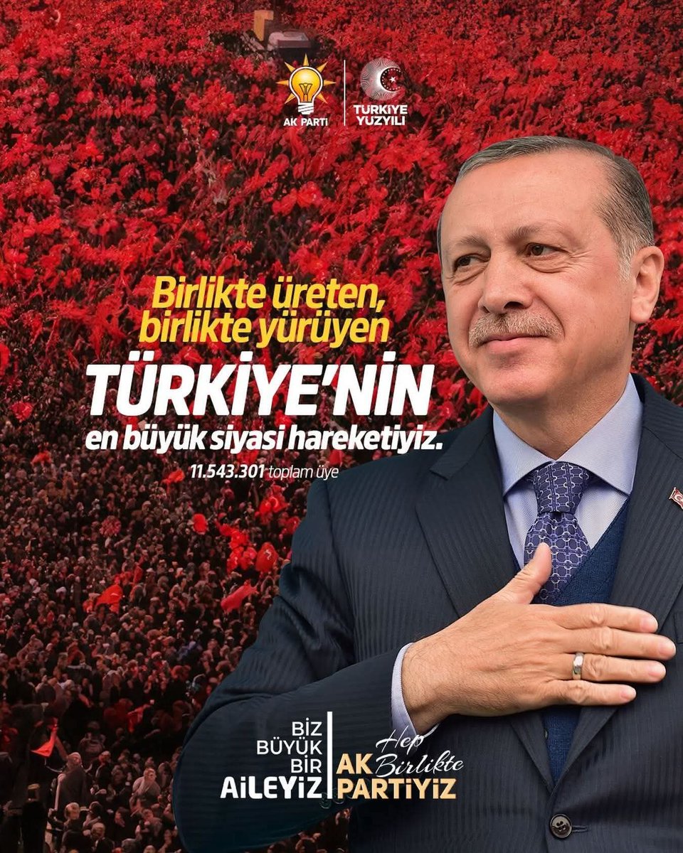 Birlikte üreten, birlikte yürüyen 
TÜRKİYE'NİN en büyük siyasi hareketiyiz.
AK Parti olarak üye sayımızı son dönemde 664.568 artırarak 11.543.301 rakamına ulaştık. 🇹🇷❤️💡

Recep Tayyip Erdoğan  AK Parti 

#HepBirlikteAKPartiyiz
#BizBüyükBirAileyiz