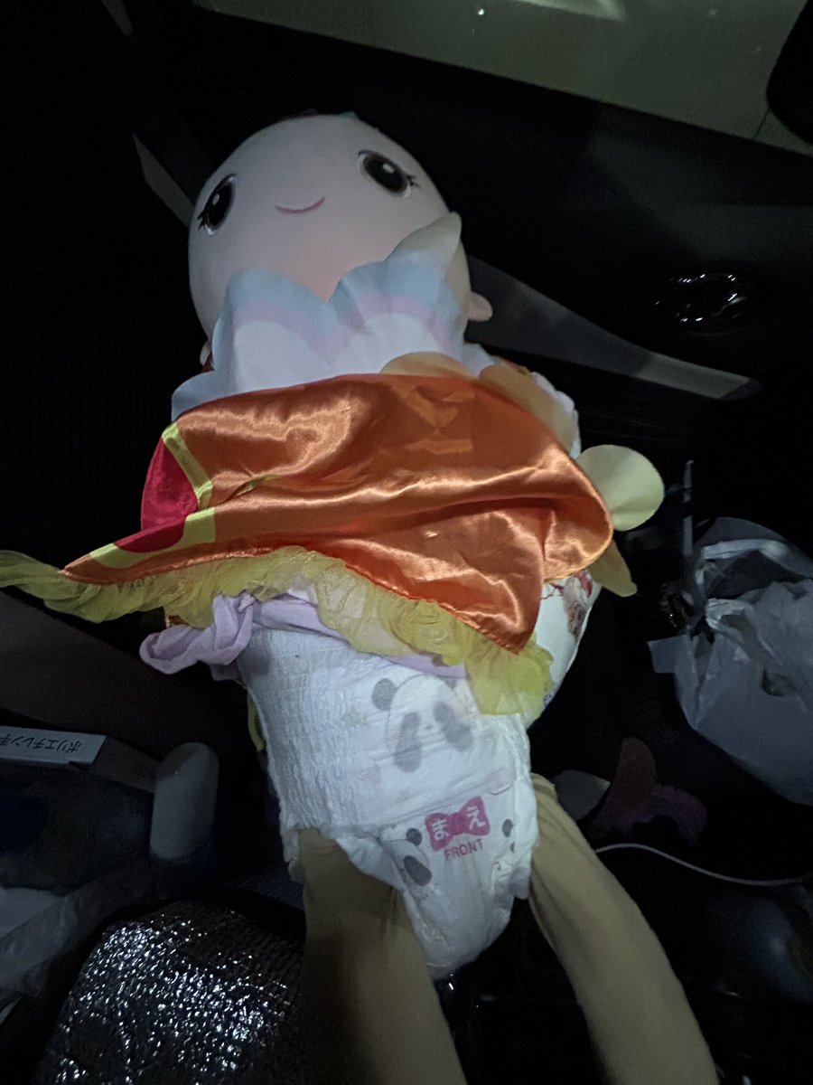 車内でおむつ替えとお着替え

おもらしでズボンもぐっちょりだったw