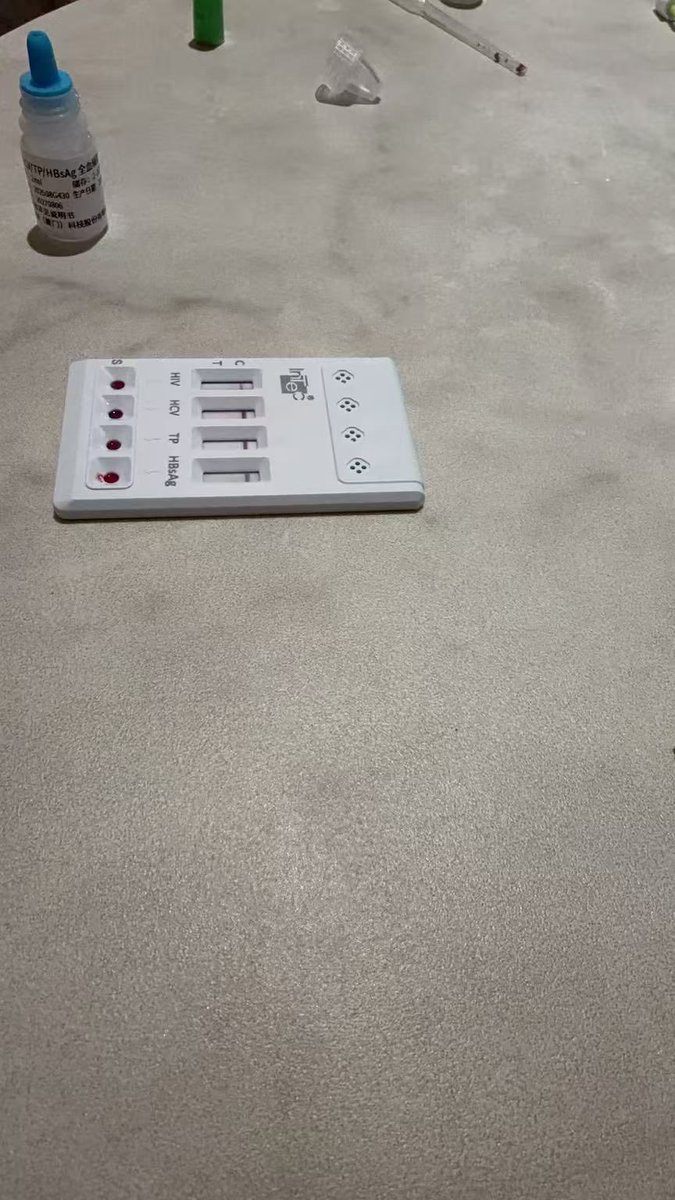 029树叶🍃 tweet media