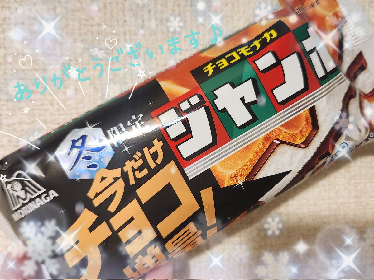 fukutan🌼 (@fukutan6) / Posts / X