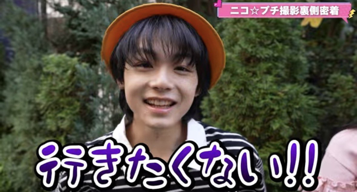 しんちゃん (@bubo_yousay) / Posts / X