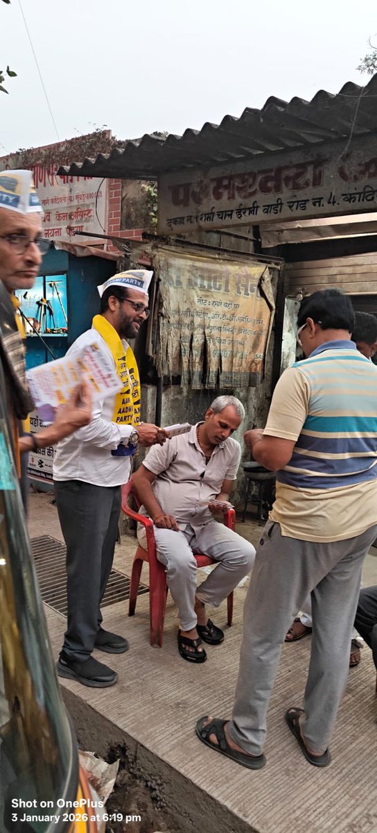 AAPMumbai's tweet photo. AAP Candidate @RiteshPatell  conducted a public outreach campaign campaign in Ward 30. https://t.co/CLjopTpz1D