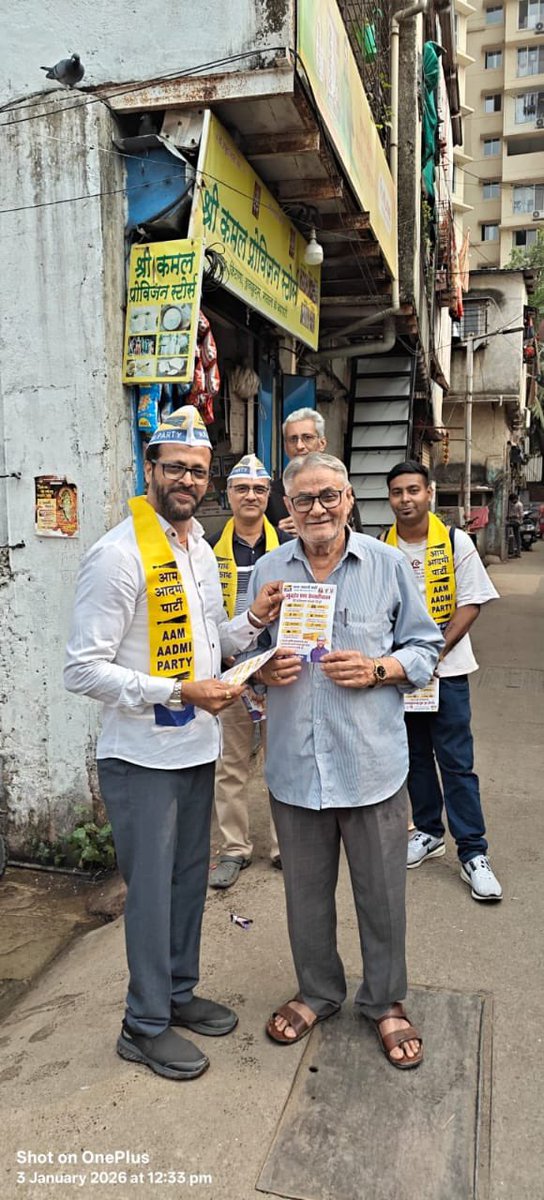 AAPMumbai's tweet photo. AAP Candidate @RiteshPatell  conducted a public outreach campaign campaign in Ward 30. https://t.co/CLjopTpz1D