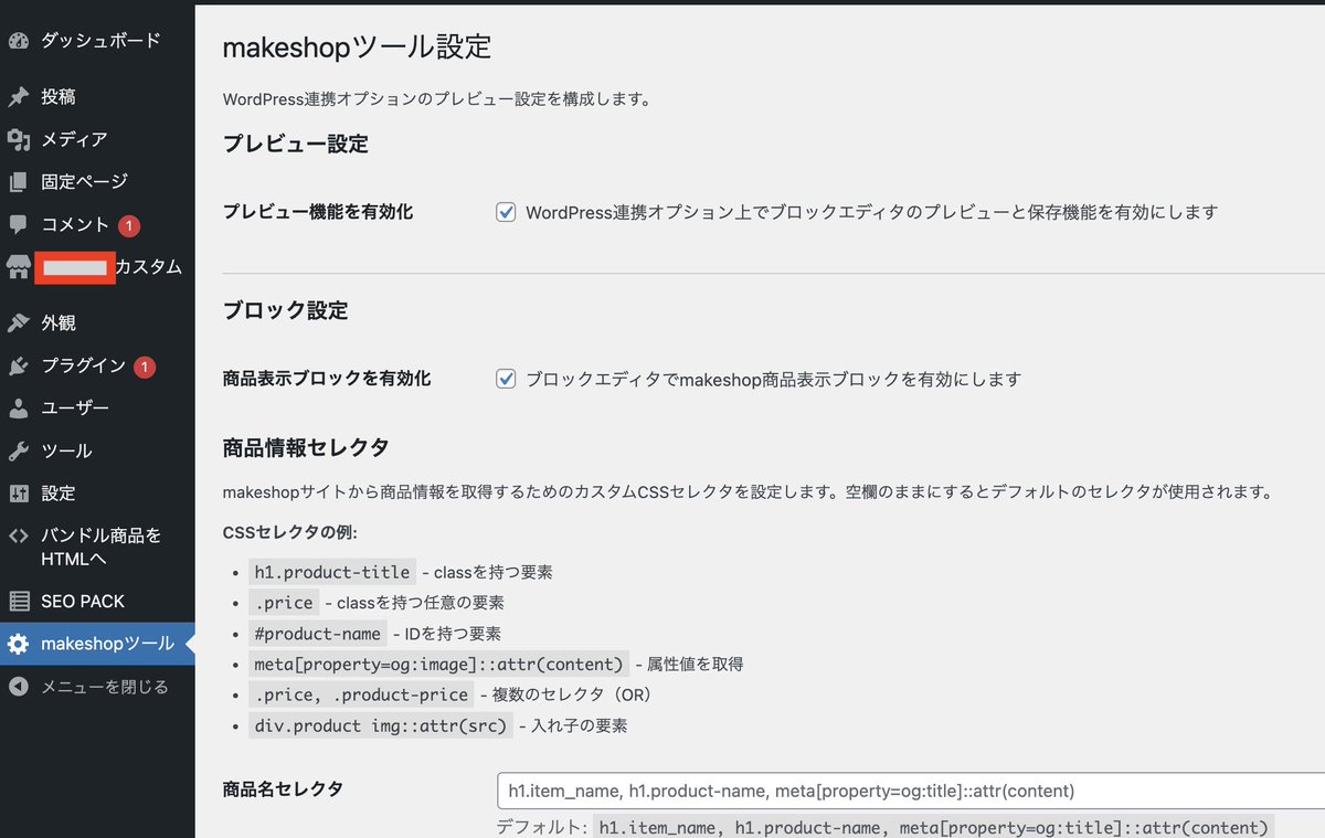 hiro_ghap1 tweet picture