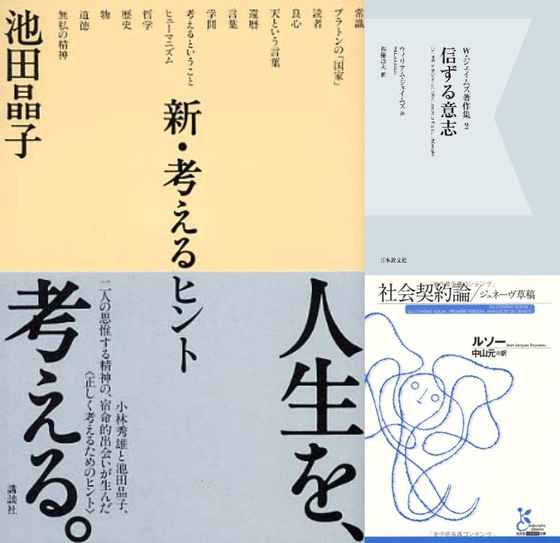 読書梟 (@E66Eoo5Uc39nseM) / Posts / X