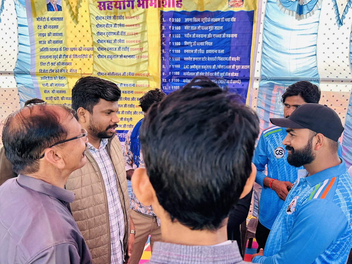 Shailesh Mousalpuriya tweet media