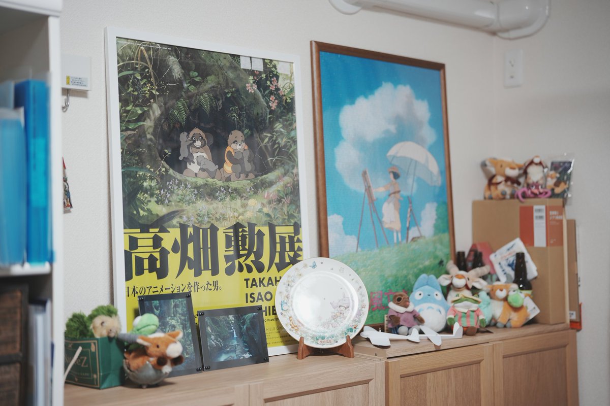 ari720aro's tweet photo. 大掃除の結果。
Out -> 君たちはどう生きるか
In -> 高畑勲展 https://t.co/ip60P74HYv