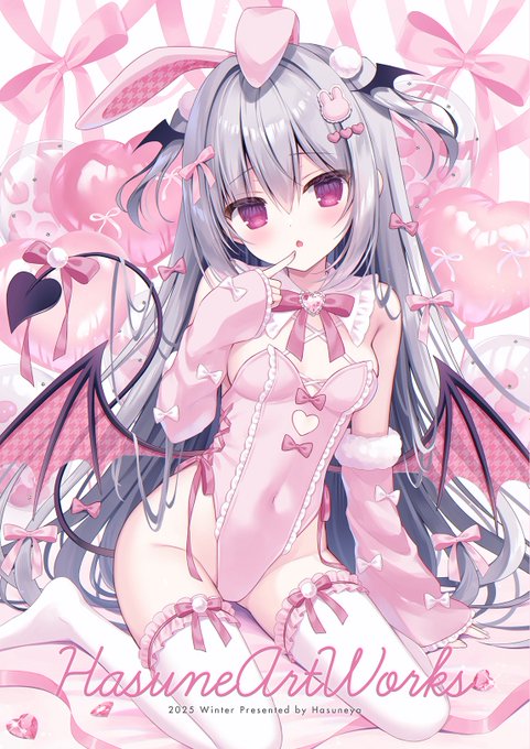 C107新刊イラスト本はメロンブックス様にて委託中です🎀
どうぞよろしくお願いします!
https://t.co/iJQHS3S7Zo 