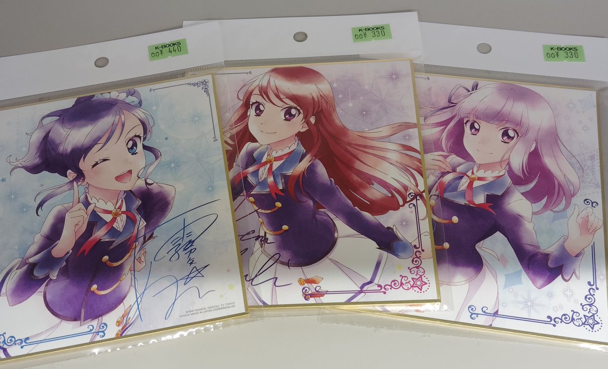 入荷情報】 アイカツ オールアイカツ 色紙art 入荷しました！ #kbooks