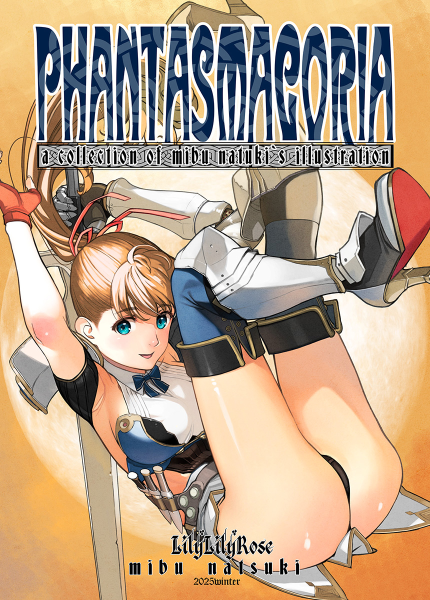 LilyLilyRose tweet media