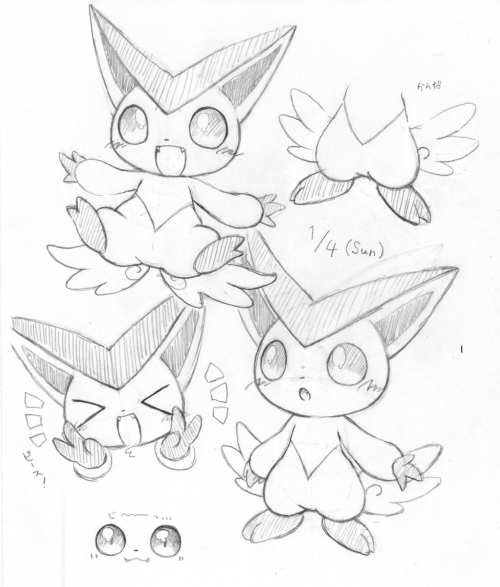 homitopomi176's tweet image. らくがきティニ