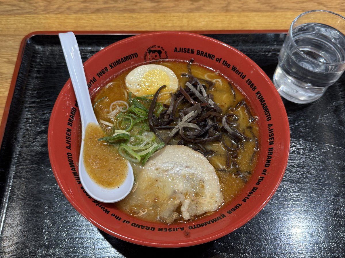おせちでお腹いっぱいなので熊本の味千ラーメン！
黒マー油豚骨が美味しい！
#そらぴ飯2026