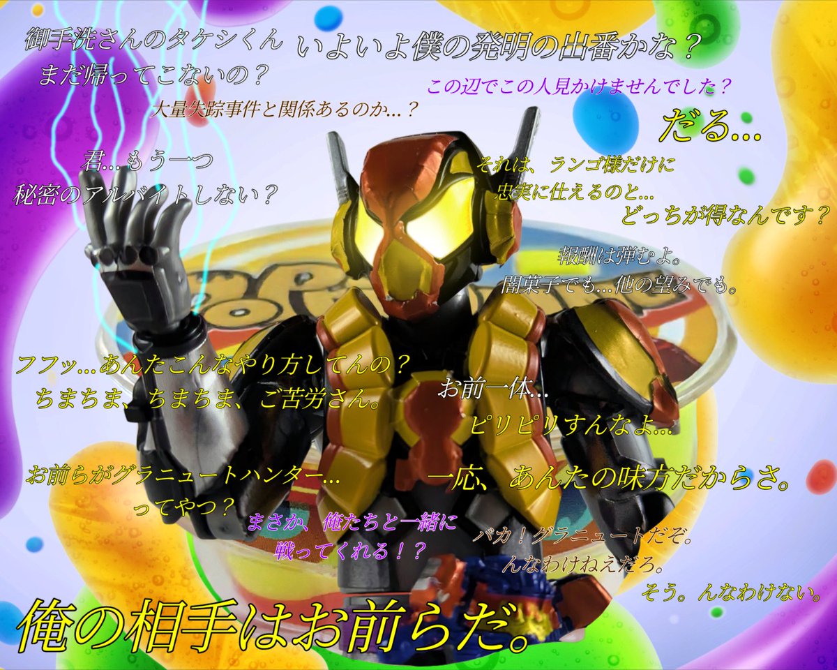 matsukun/マツクン🖋️🎹✨️🌃🐚🐧⚡️🌽🌸🔧🎧️🎤👑 (@matsukun84