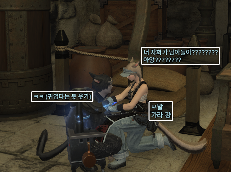hatti_ff14's tweet photo. 내가 홧병으로 죽는다면 원인은 이새끼겠지 https://t.co/Ko46dhBhP1