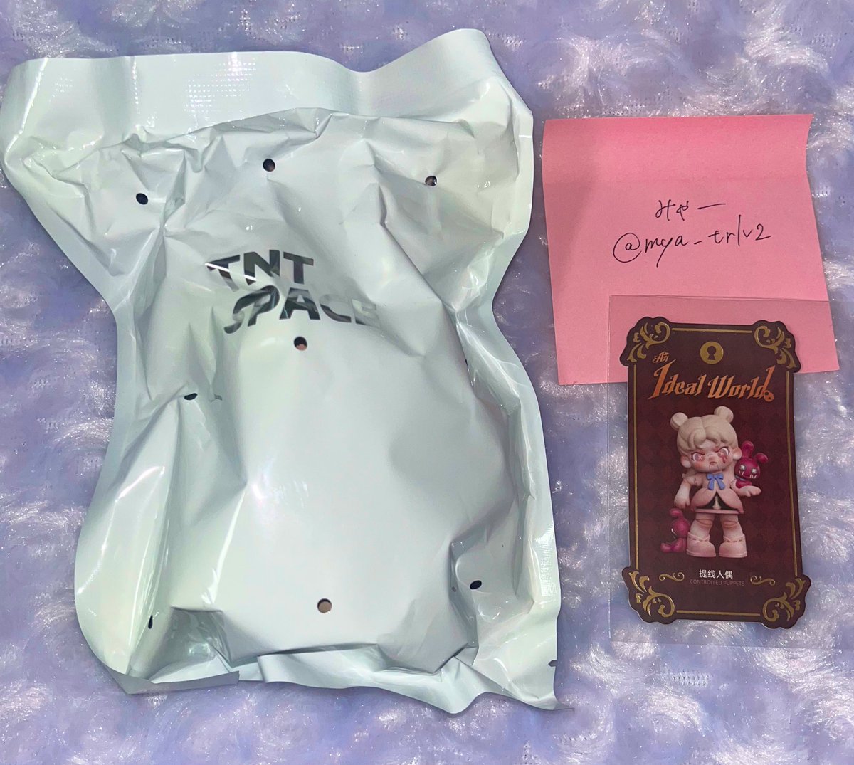 みゃー取引垢2 (@mya_trlv2) / Posts / X