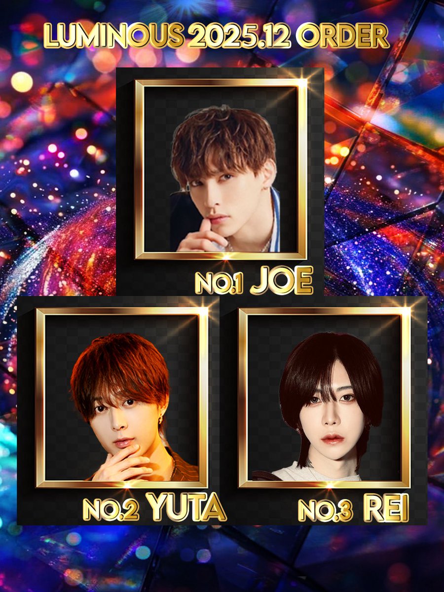 Luminous公式 (@Luminous0209) / Posts / X