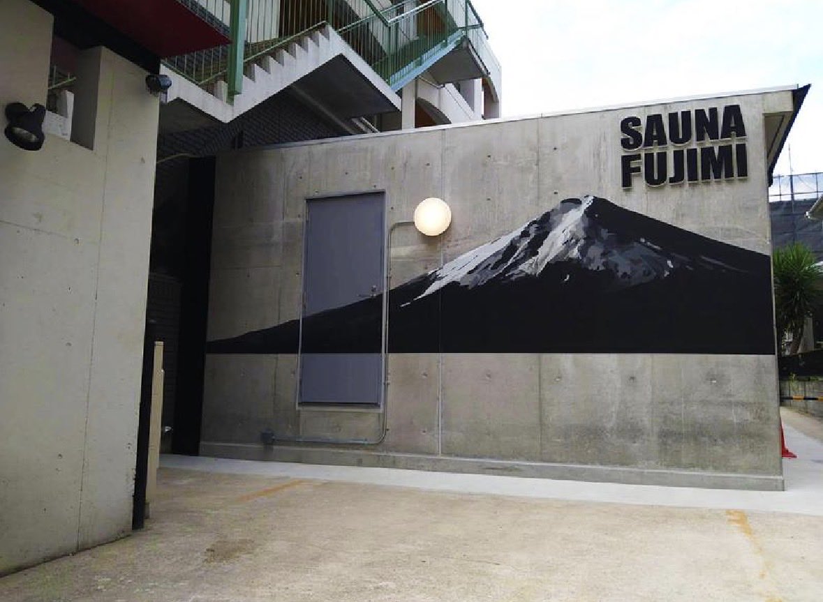 saunaGPT's tweet photo. 今年はサウナ行ったらサウナイキタイのチェックだけでも更新していきたい、、！

今年既に行ったサウナ2つと
今月行く予定のサウナ2つです🧖‍♂️ https://t.co/KQYjf2C7Yq